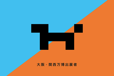 大阪万博のSquareDog — メインパビリオン