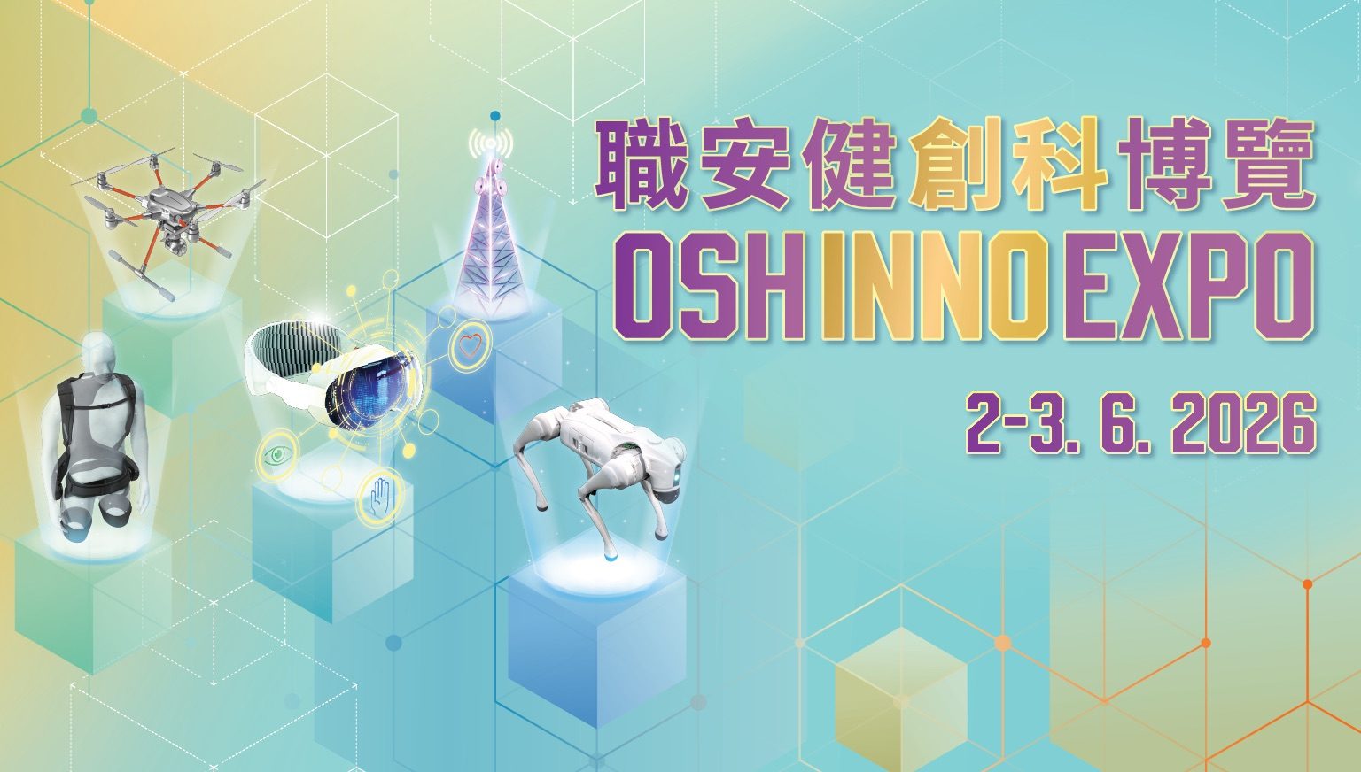 OSH Inno Expo 2026のSquareDog Roboticsブース